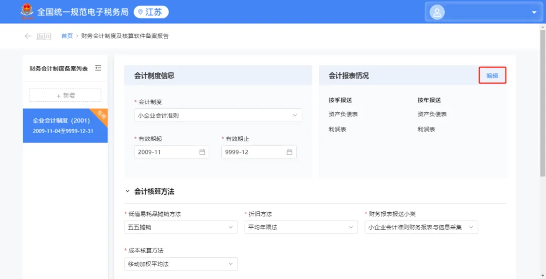 undefined 图片