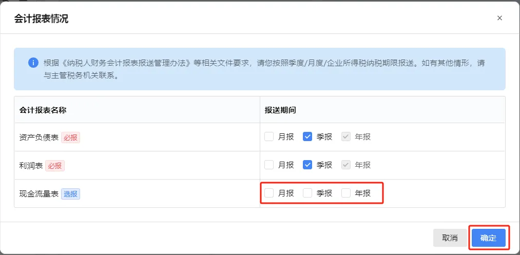 undefined 图片
