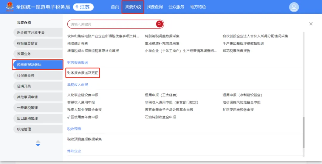 undefined 图片