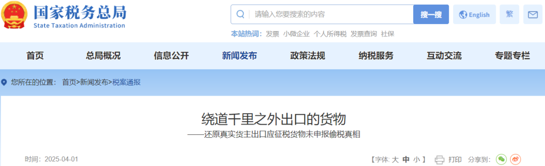 图片8.png