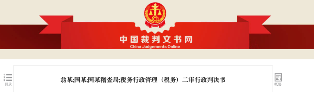 转账图片2.png