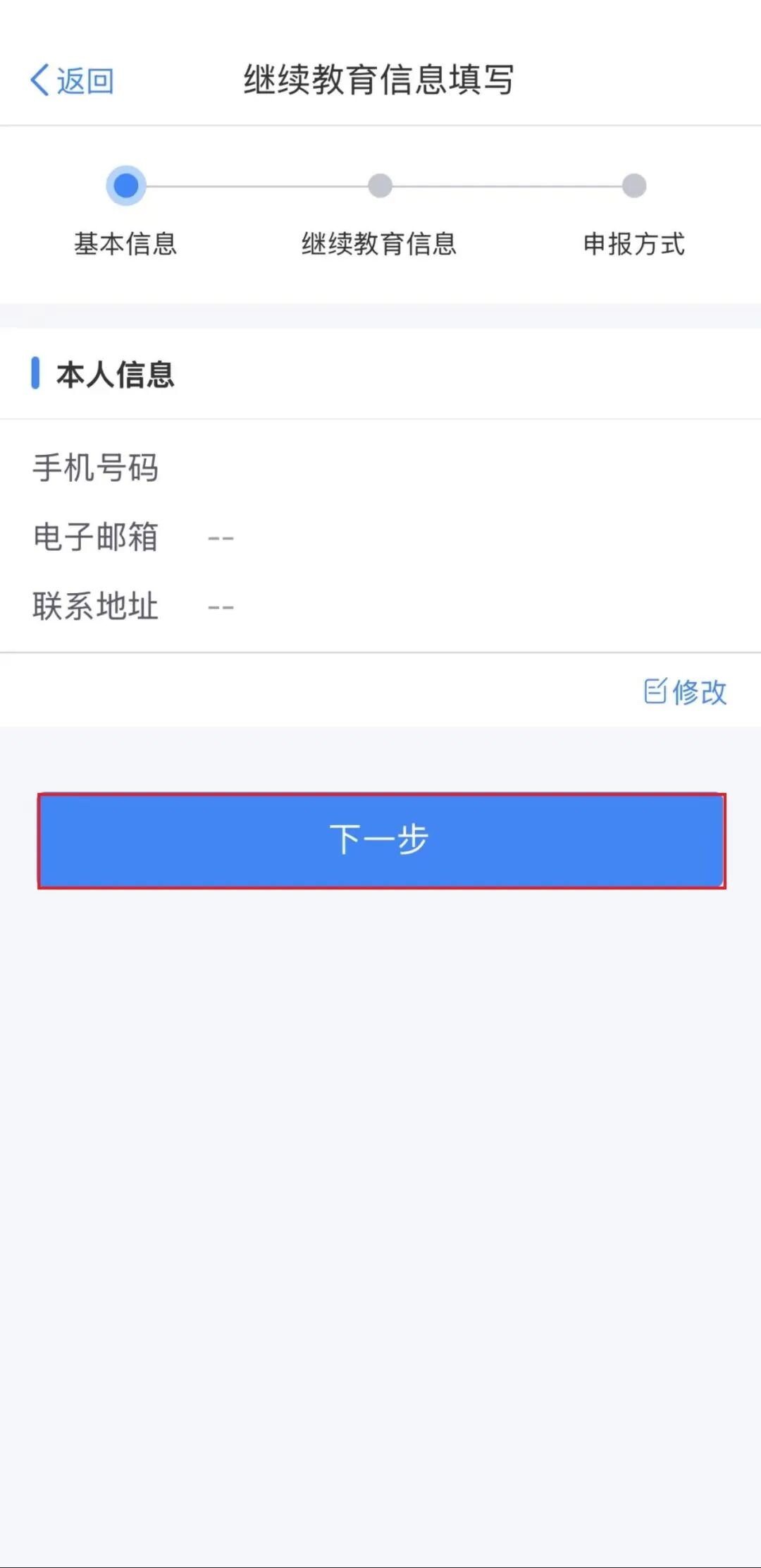图5.jpg